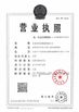 中国 Dongguan Hyking Machinery Co., Ltd. 認証