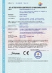 中国 Dongguan Hyking Machinery Co., Ltd. 認証